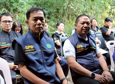 รัฐมนตรีช่วยว่าการกระทรวงเกษตรและสหกรณ์ ... พารามิเตอร์รูปภาพ 44